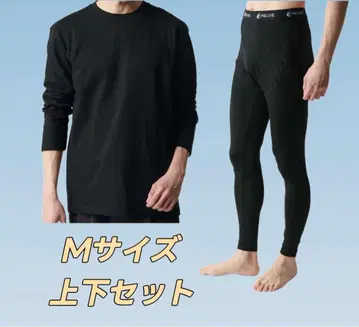 리라이브 코튼 긴팔 무지 셔츠 & 남성용 스패츠 상하의 세트 M 사이즈