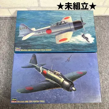 미조립 미쓰비시 제로센 32형 1/48 프라모델 하세가와 제로센 22형