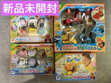 [ 미개봉 새상품 ] 호빵맨 완구 세트