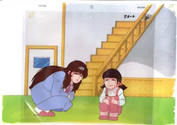 더 호박 와인 애니메이션 셀화