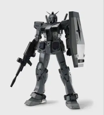 GUNDAM FIX METALCOMPOSITE RX78FRGMT