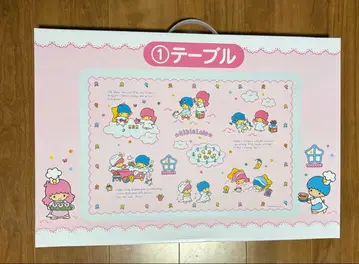 키키라라 복권 테이블