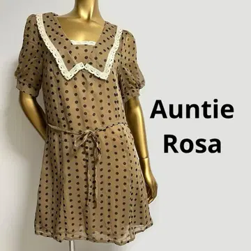 [ 4712 ] Auntie Rosa 카라 부착 도트 원피스 F 베이지