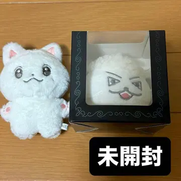 wayv 양양 봉제 인형 세트