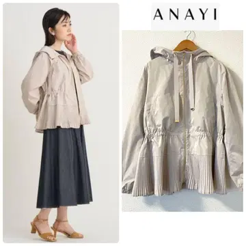 아나이 36 발수 타프타 페플럼 플리츠 블루종