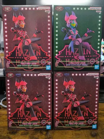 해즈빈 호텔에 오신 것을 환영합니다 알래스터 A컬러 B컬러 세트 4상자