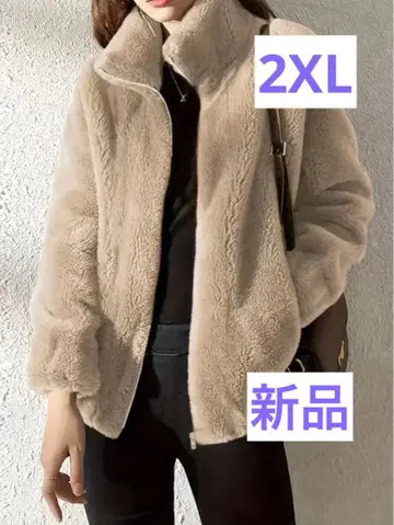 미사용 새상품 여성용 보아 자켓 베이지 2XL 사이즈 오버 사이즈