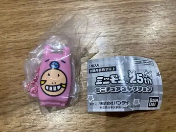 미니모니. 미니어처 컬렉션 미니모니. 전화 가챠