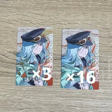 프로세카 ePick card 에피카 세카라이 5th 히노키 금박