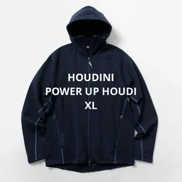 HOUDINI (후디니) 파워업 후디 블루 일루전