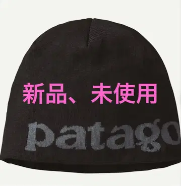 [ 새상품,미사용 ] Patagonia 비니 햇
