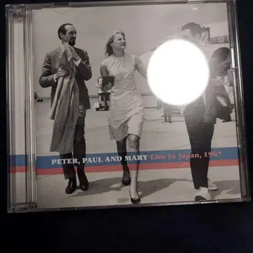 피터, 폴 & 마리 라이브 인 재팬 1967