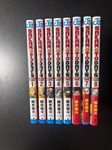 사카모토 데이즈 전 8권 세트