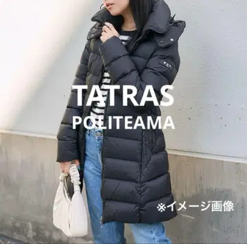 블랙 롱 다운 자켓