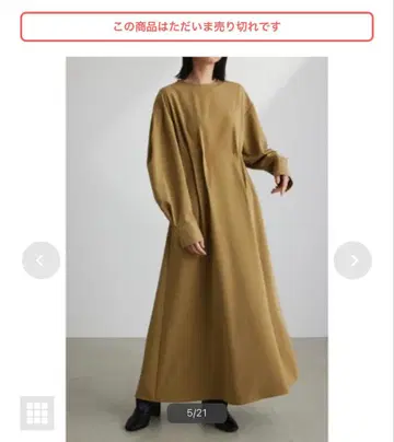 STYLEMIXER 턱 디자인 플레어 원피스