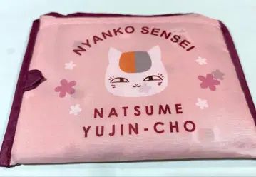 나츠메 우인장 냥코 선생님 에코백