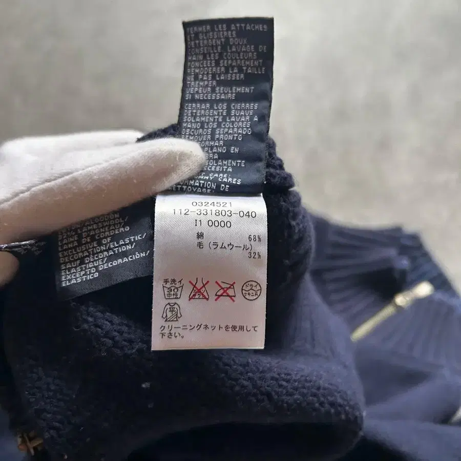 12번째 상품 이미지