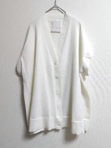 비어즐리 반소매 판초 가디건 화이트