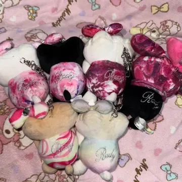 Rady 봉제 인형 키링 키티