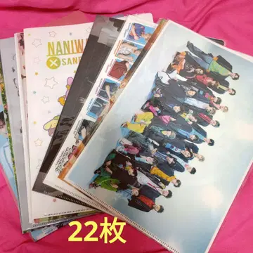 나니와단시 클리어 파일 세트