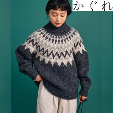 카구레 노르딕 터틀 니트 차콜