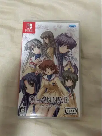 닌텐도 Switch CLANNAD 클라나드 소프트 케이스 있음