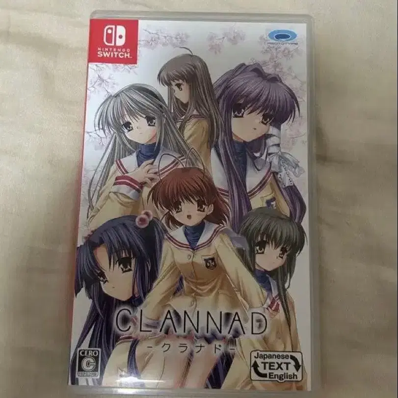 1번째 상품 이미지