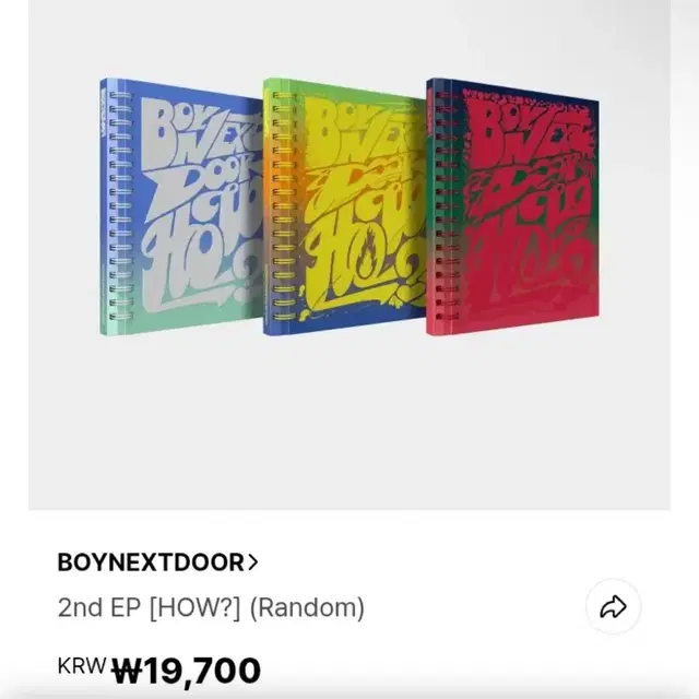 보넥도 미개봉 앨범)) how 19.99