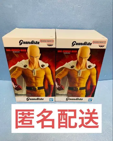 그란디스타 원펀맨 사이타마 피규어 2개 세트