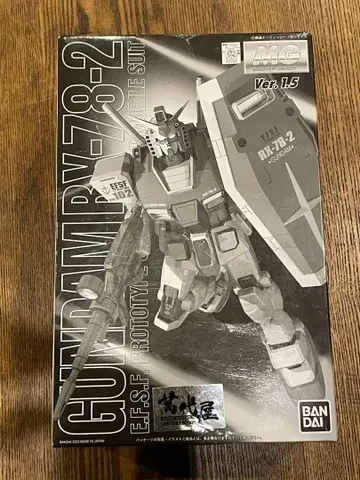 MG RX-78-2 건담 Ver.1.5 도금 버전