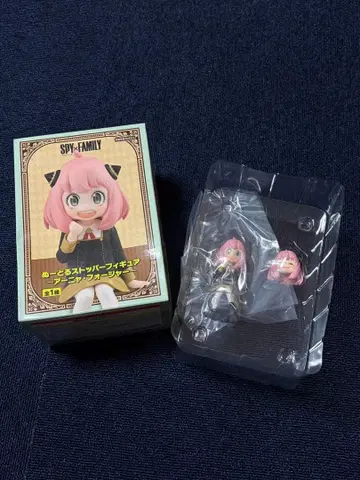 SPY x FAMILY 아냐 가동 피규어