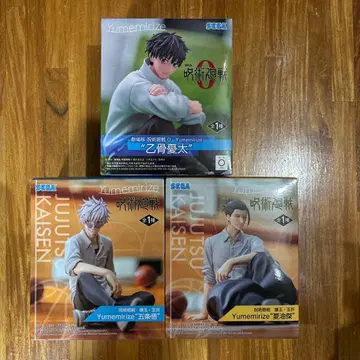 주술회전 옷코츠 유타 고죠 사토루 게토 스구루 Yumemirize 피규어