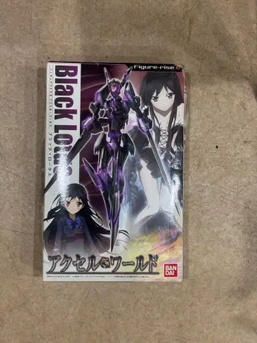 반다이 엑셀 월드 블랙 로터스