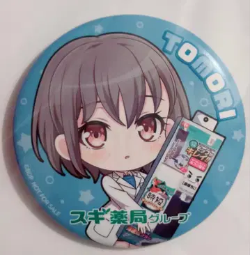 뱅드림 스기 약국 콜라보 캔뱃지 타카마츠 토모