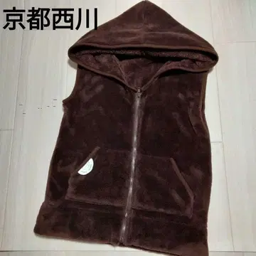 교토 니시카와 두툼한 플리스 베스트 후드 부착 남녀 공용 브라운