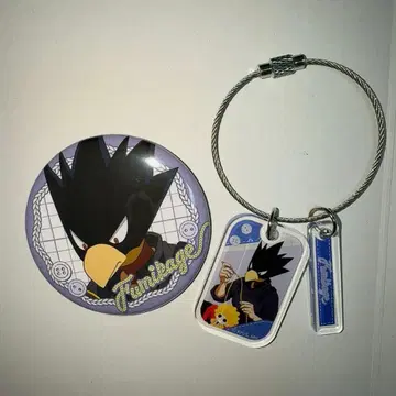 나의 히어로 아카데미아 히로아카 토코야미 후미카케