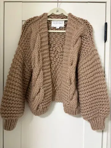 I Love Mr Mittens 가디건