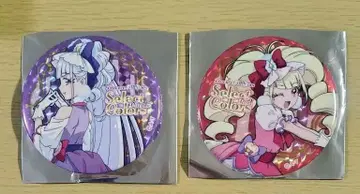 Select Colors 큐어 아뮤르 큐어 마셰리