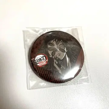 코쿠시보 캔뱃지