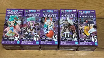 원피스 월드 컬렉션 대해적백경 8