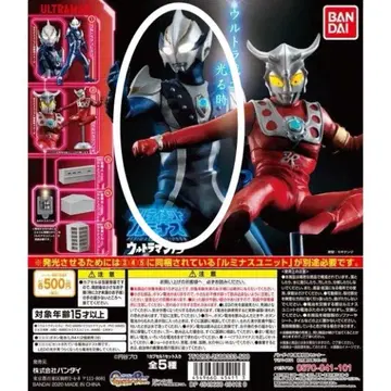 궁극의 루미너스 울트라맨 13 울트라맨 이슬이(히카리)