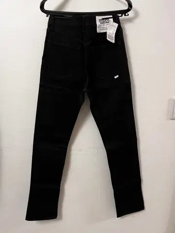 WISM STABILIZER GNZ W28