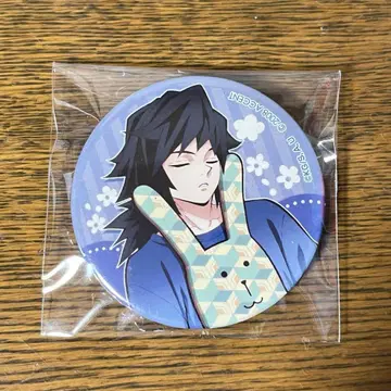 쿠라호리 기유 캔뱃지