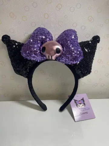 [ 미사용 새상품 ] 쿠로미 스팽글 머리띠