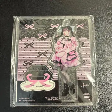 FRUITS ZIPPER 츠키아시 아마네 생일 아크릴 스탠드 2024