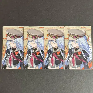 프로세카 세카라이 요이사키 카나데 에피카 ePick card