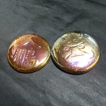 돌 차는 유리 2점 1