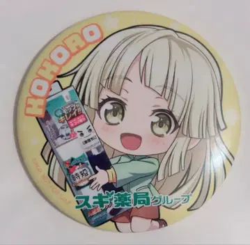 뱅드림 스기 약국 콜라보 캔뱃지 츠루마키 코코로