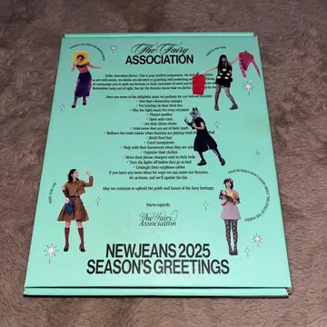 NEWJEANS 2025 SEASON'S GREETINGS