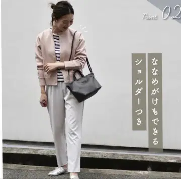 OURHOME 나일론 토트백 medium 그레이 펄